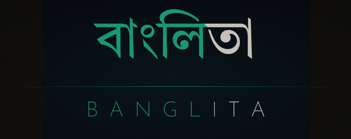 Banglita